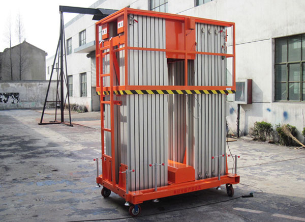 移動式高空升降機 移動式高空升降機