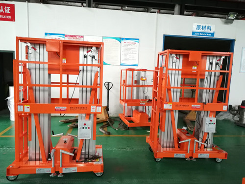 移動剪叉式高空升降機 移動剪叉式高空升降機