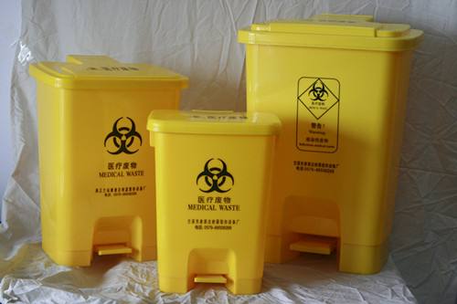 醫(yī)療垃圾桶 醫(yī)療垃圾桶