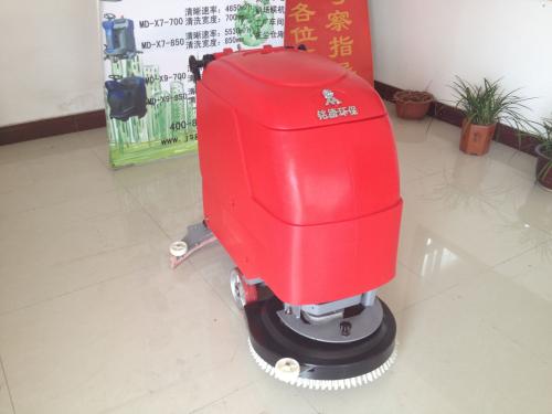 超市用洗地機(jī) 超市用洗地機(jī)