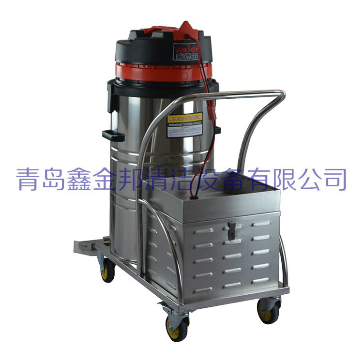 工業吸塵器 工業吸塵器