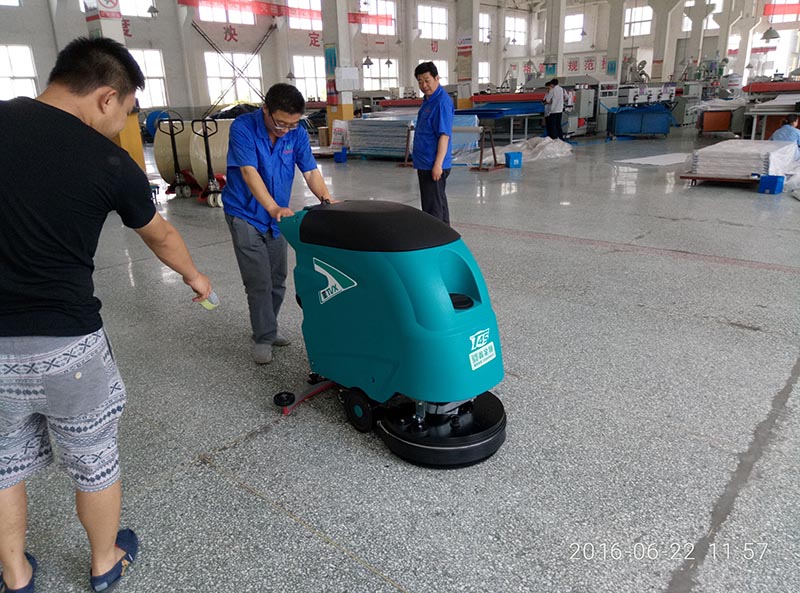 青島洗地機 青島洗地機