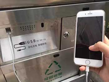 青島垃圾桶 青島垃圾桶