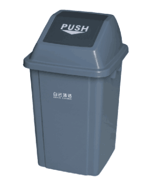 家用垃圾桶 家用垃圾桶