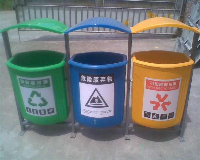 三分類環衛垃圾桶 三分類環衛垃圾桶