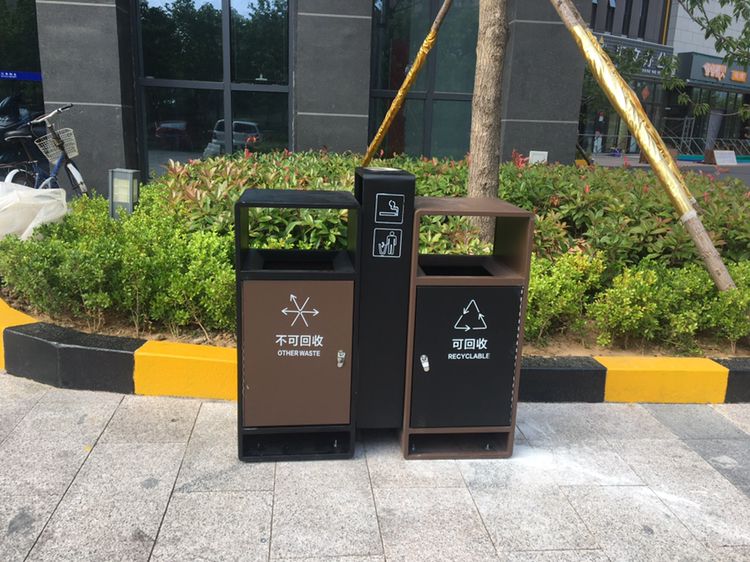分類垃圾桶